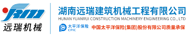 开云线上平台（集团）官方网站
